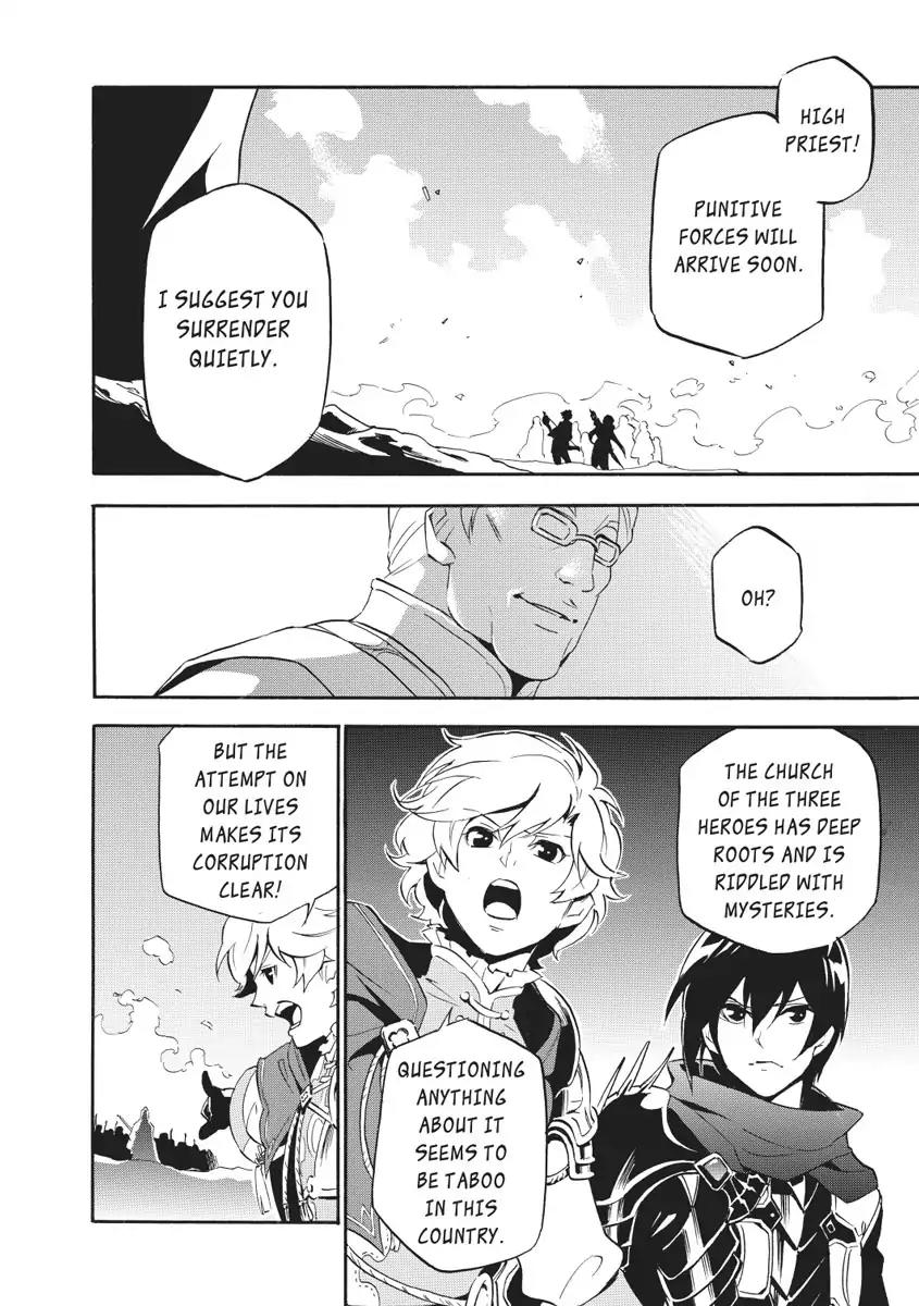Tate no Yuusha no Nariagari Chapter 28 page 37 - Chapter 28 : Judgement