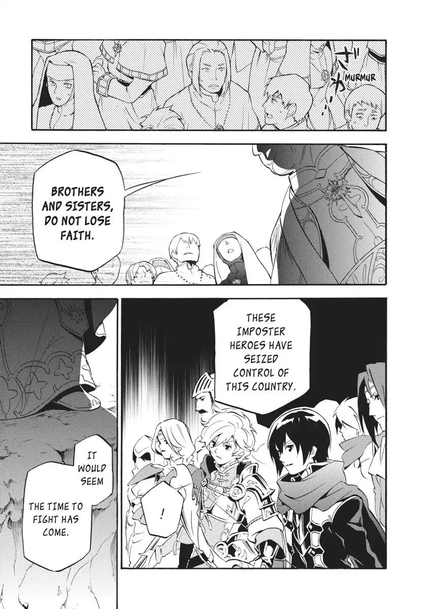 Tate no Yuusha no Nariagari Chapter 28 page 38 - Chapter 28 : Judgement