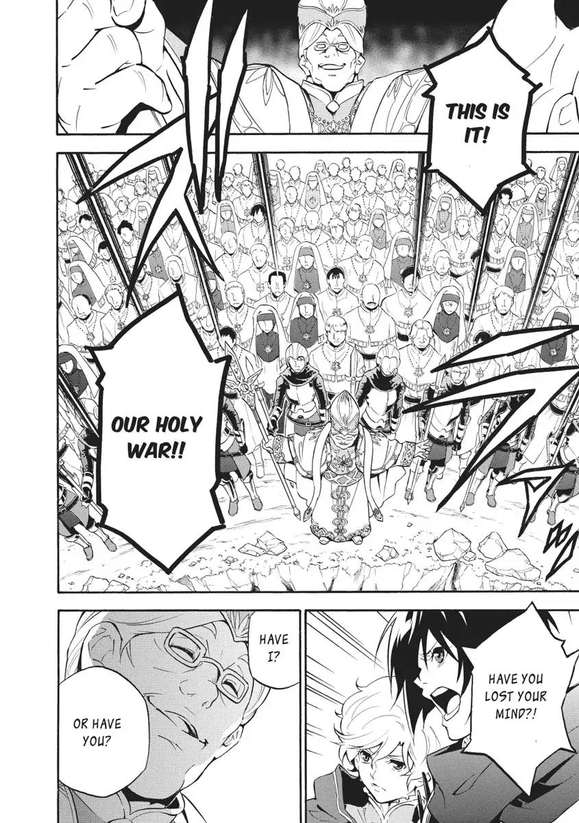 Tate no Yuusha no Nariagari Chapter 28 page 39 - Chapter 28 : Judgement
