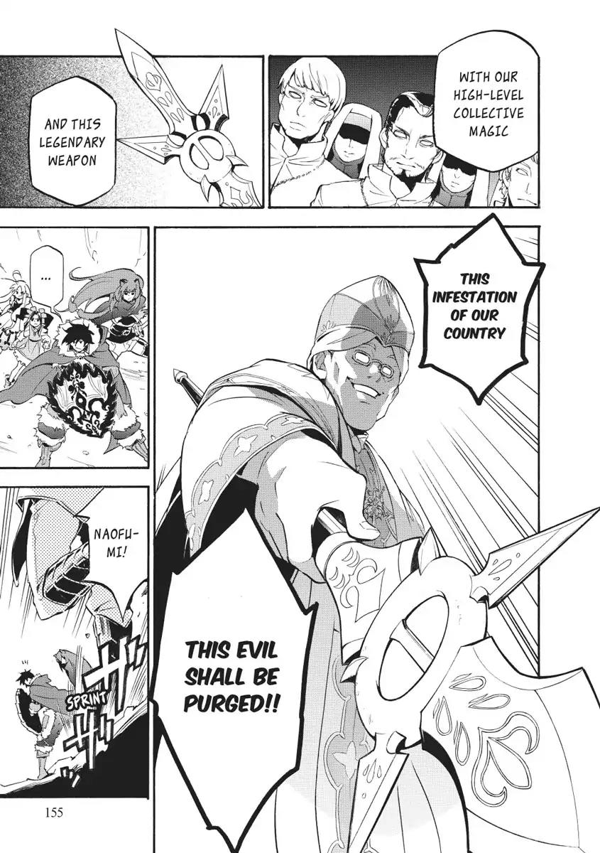 Tate no Yuusha no Nariagari Chapter 28 page 40 - Chapter 28 : Judgement