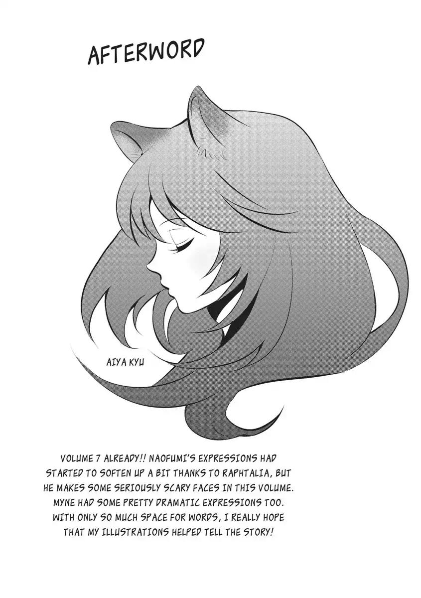 Tate no Yuusha no Nariagari Chapter 28 page 45 - Chapter 28 : Judgement