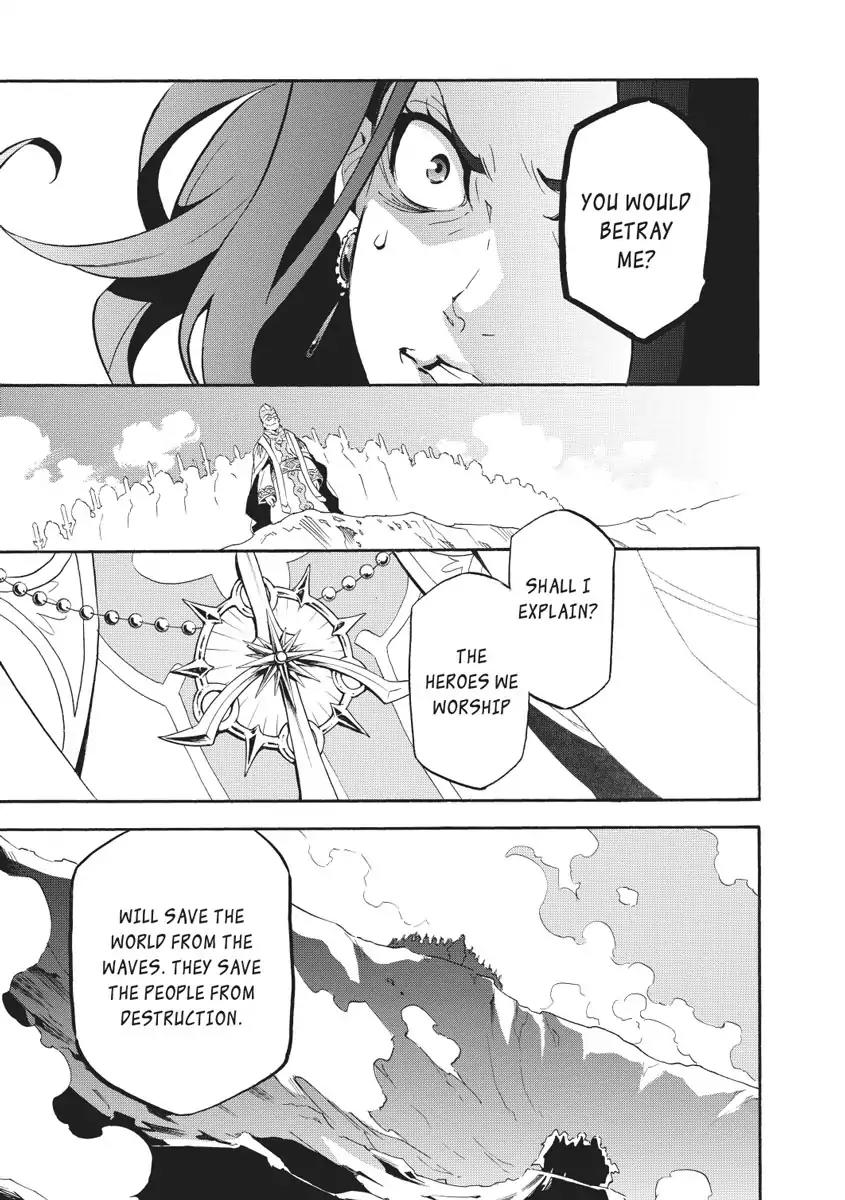 Tate no Yuusha no Nariagari Chapter 28 page 7 - Chapter 28 : Judgement
