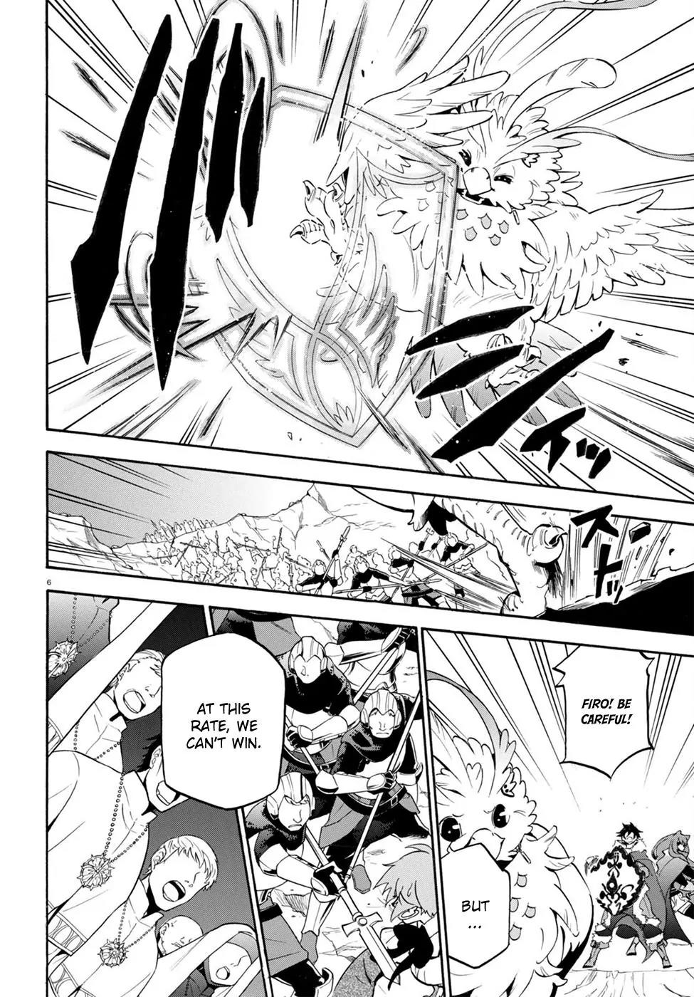Tate no Yuusha no Nariagari Chapter 29 page 10 - Chapter 29 : Replica