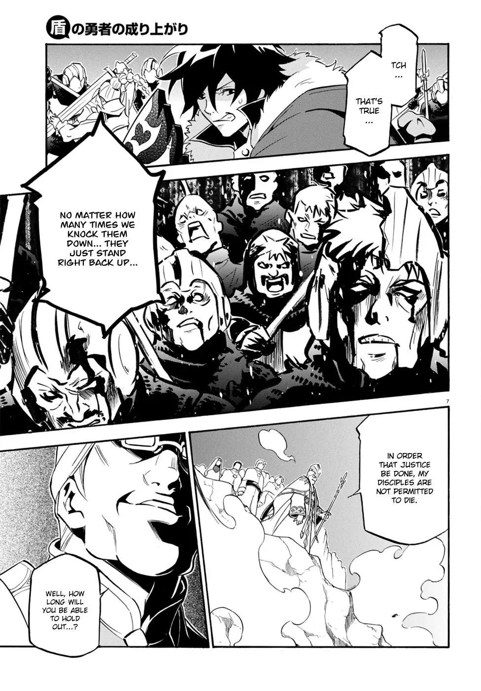 Tate no Yuusha no Nariagari Chapter 29 page 11 - Chapter 29 : Replica