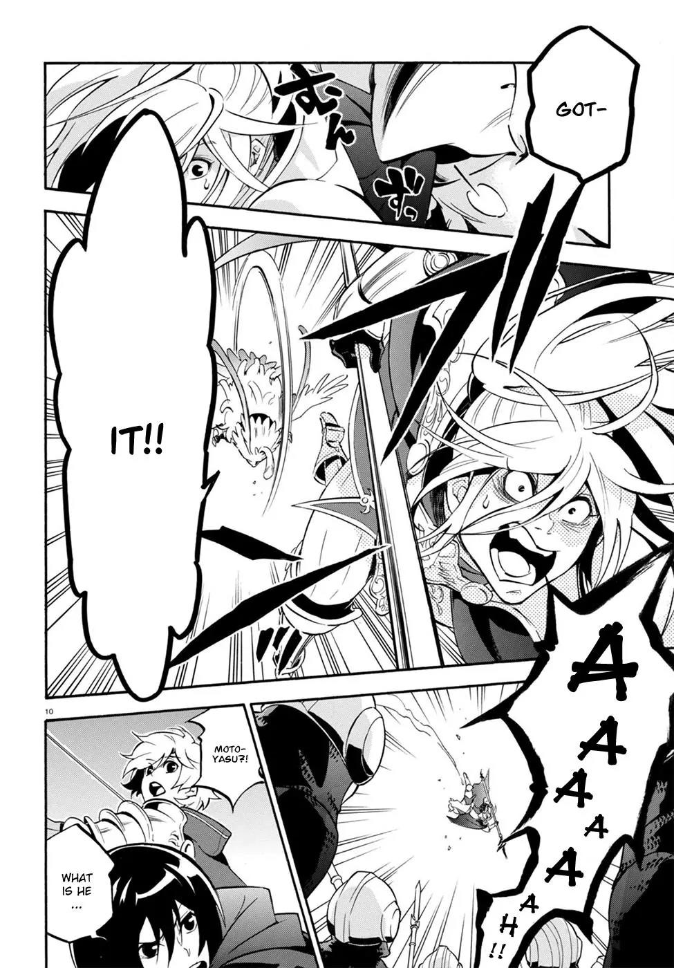 Tate no Yuusha no Nariagari Chapter 29 page 14 - Chapter 29 : Replica