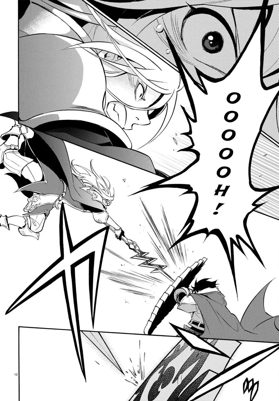 Tate no Yuusha no Nariagari Chapter 29 page 16 - Chapter 29 : Replica