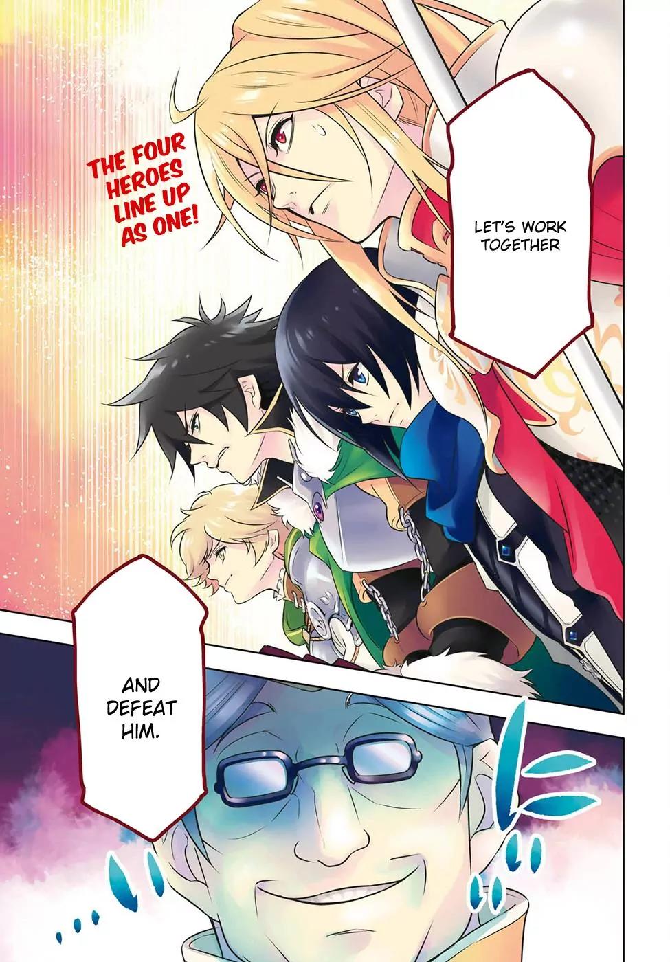 Tate no Yuusha no Nariagari Chapter 29 page 2 - Chapter 29 : Replica