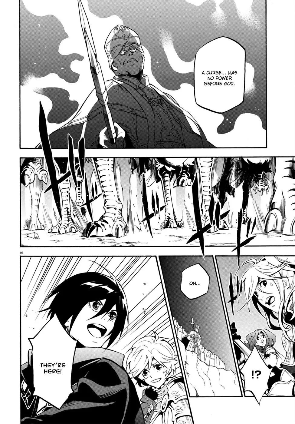 Tate no Yuusha no Nariagari Chapter 29 page 20 - Chapter 29 : Replica