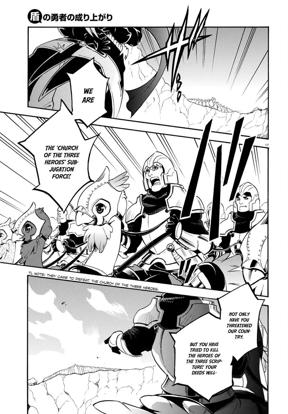 Tate no Yuusha no Nariagari Chapter 29 page 21 - Chapter 29 : Replica