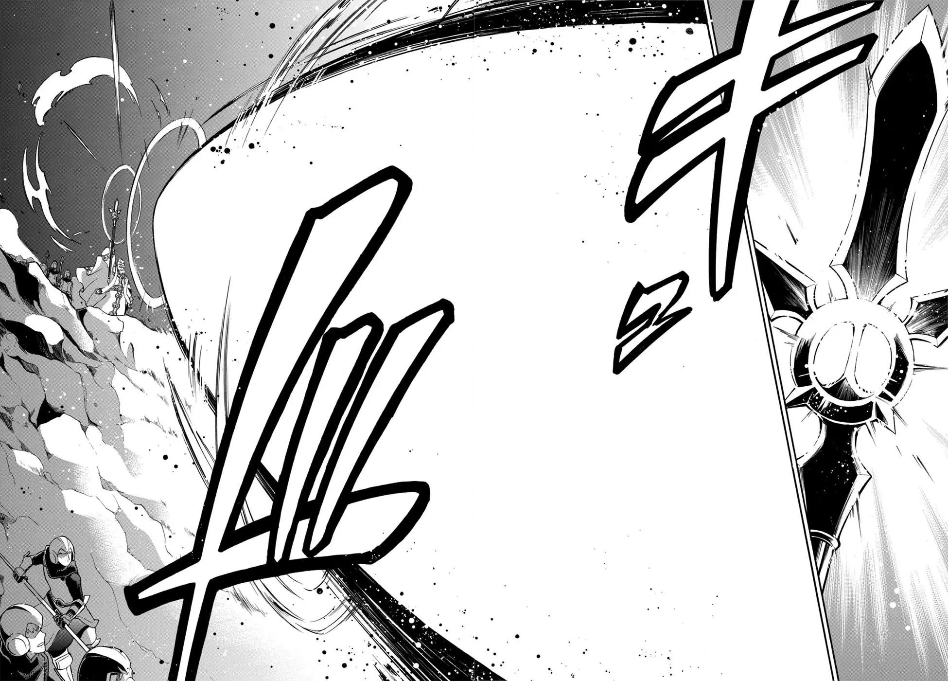 Tate no Yuusha no Nariagari Chapter 29 page 22 - Chapter 29 : Replica