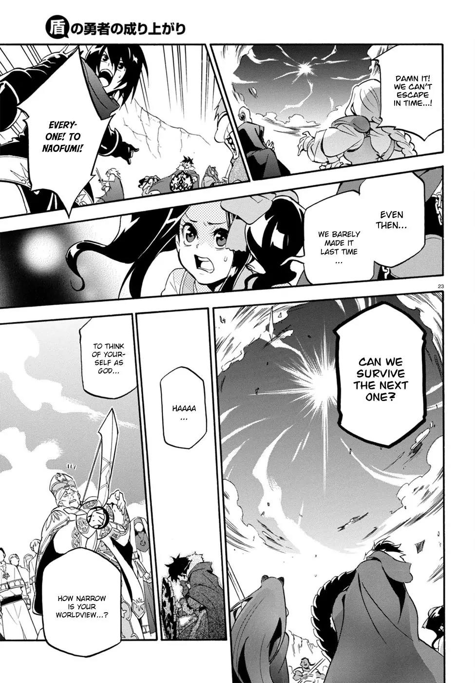 Tate no Yuusha no Nariagari Chapter 29 page 26 - Chapter 29 : Replica
