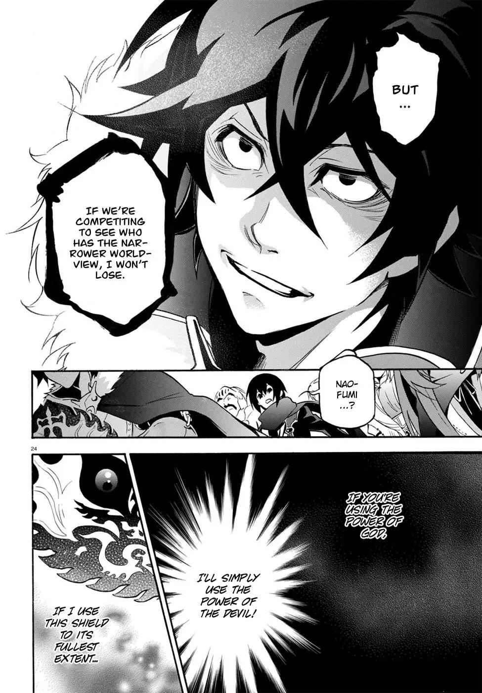 Tate no Yuusha no Nariagari Chapter 29 page 27 - Chapter 29 : Replica