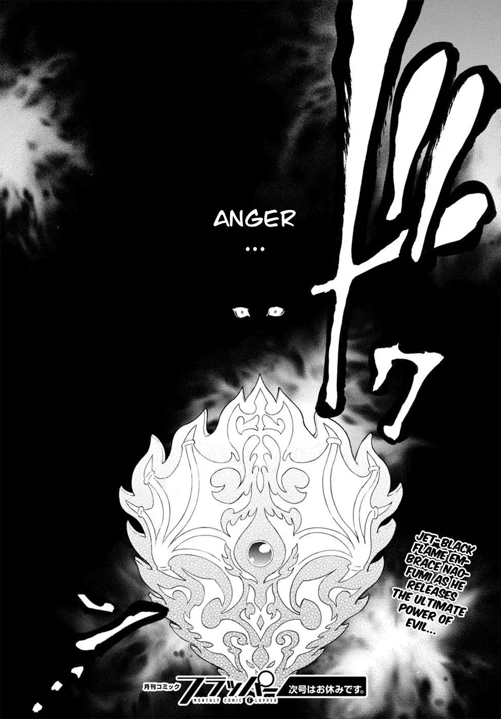 Tate no Yuusha no Nariagari Chapter 29 page 29 - Chapter 29 : Replica