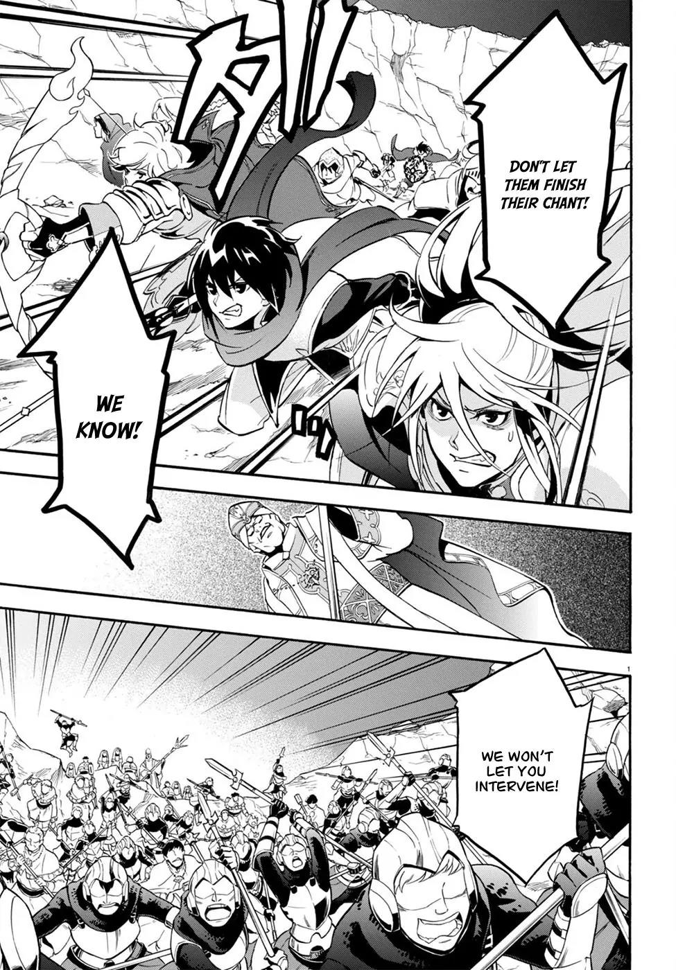 Tate no Yuusha no Nariagari Chapter 29 page 5 - Chapter 29 : Replica