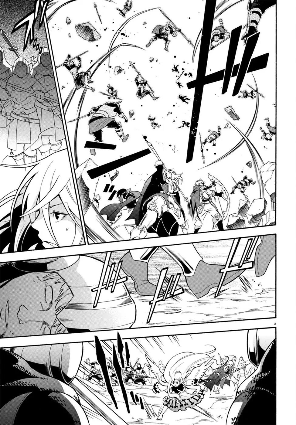 Tate no Yuusha no Nariagari Chapter 29 page 7 - Chapter 29 : Replica