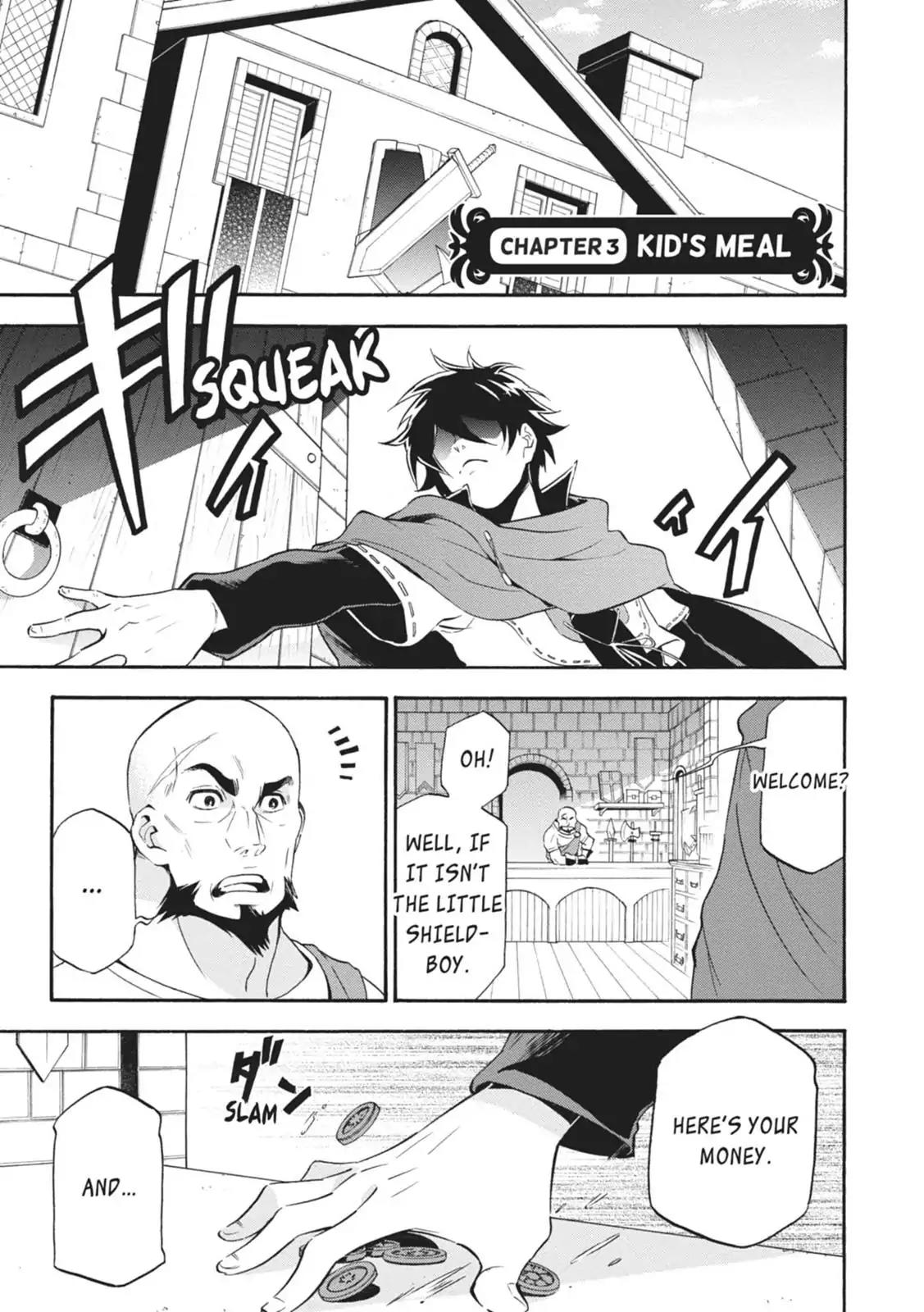 Tate no Yuusha no Nariagari Chapter 3 page 1 - Chapter 3: Kid's Meal
