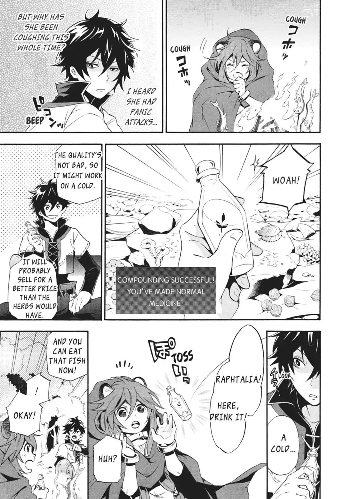 Tate no Yuusha no Nariagari Chapter 3 page 11 - Chapter 3: Kid's Meal