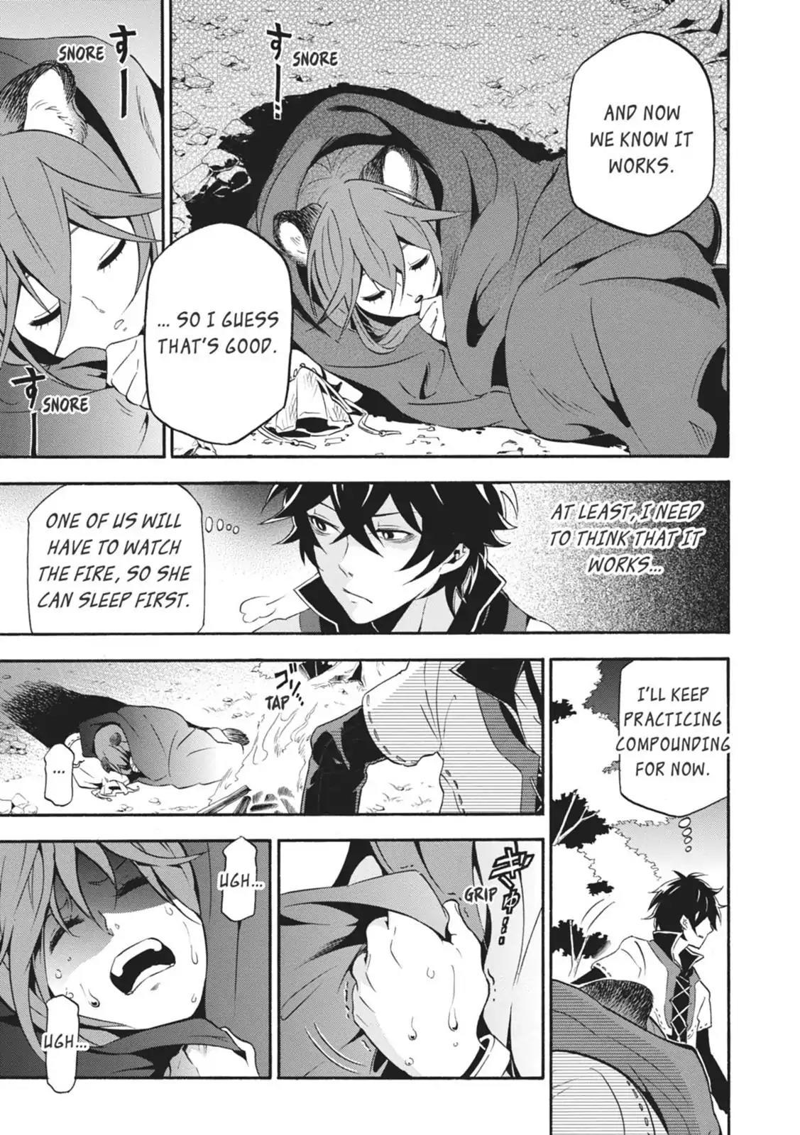 Tate no Yuusha no Nariagari Chapter 3 page 13 - Chapter 3: Kid's Meal