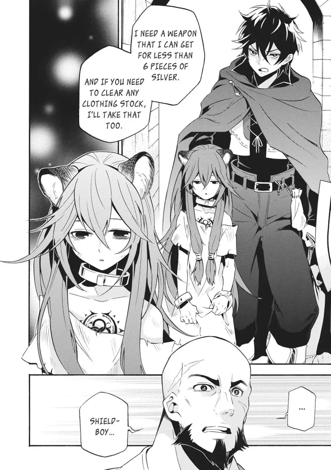 Tate no Yuusha no Nariagari Chapter 3 page 2 - Chapter 3: Kid's Meal