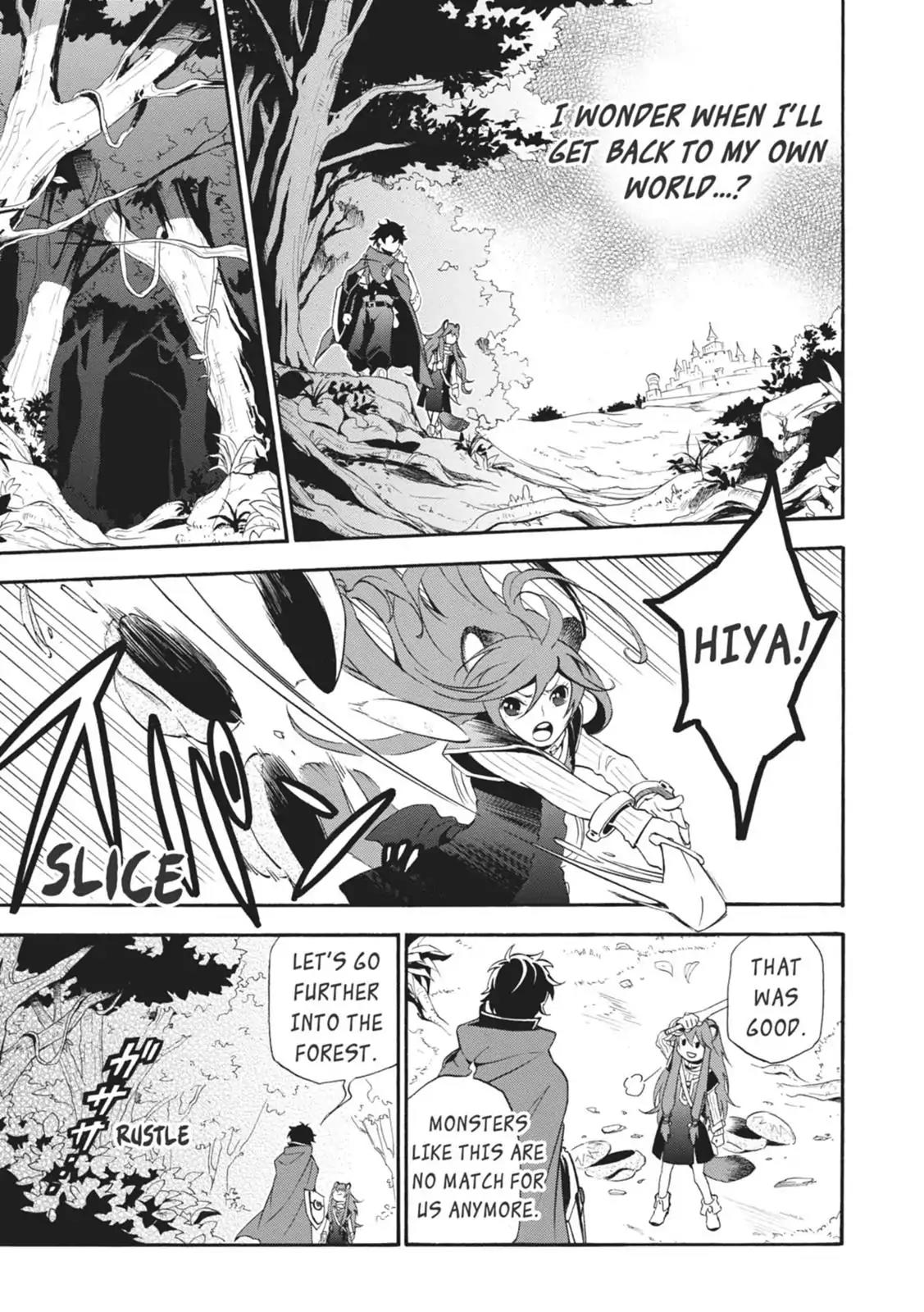 Tate no Yuusha no Nariagari Chapter 3 page 23 - Chapter 3: Kid's Meal