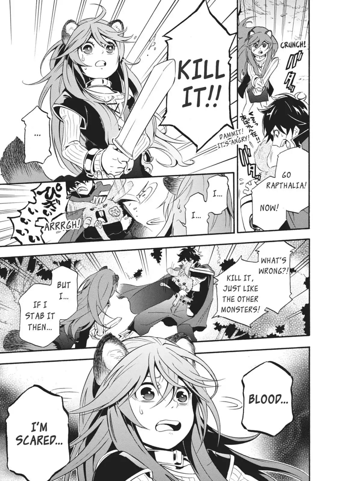 Tate no Yuusha no Nariagari Chapter 3 page 25 - Chapter 3: Kid's Meal