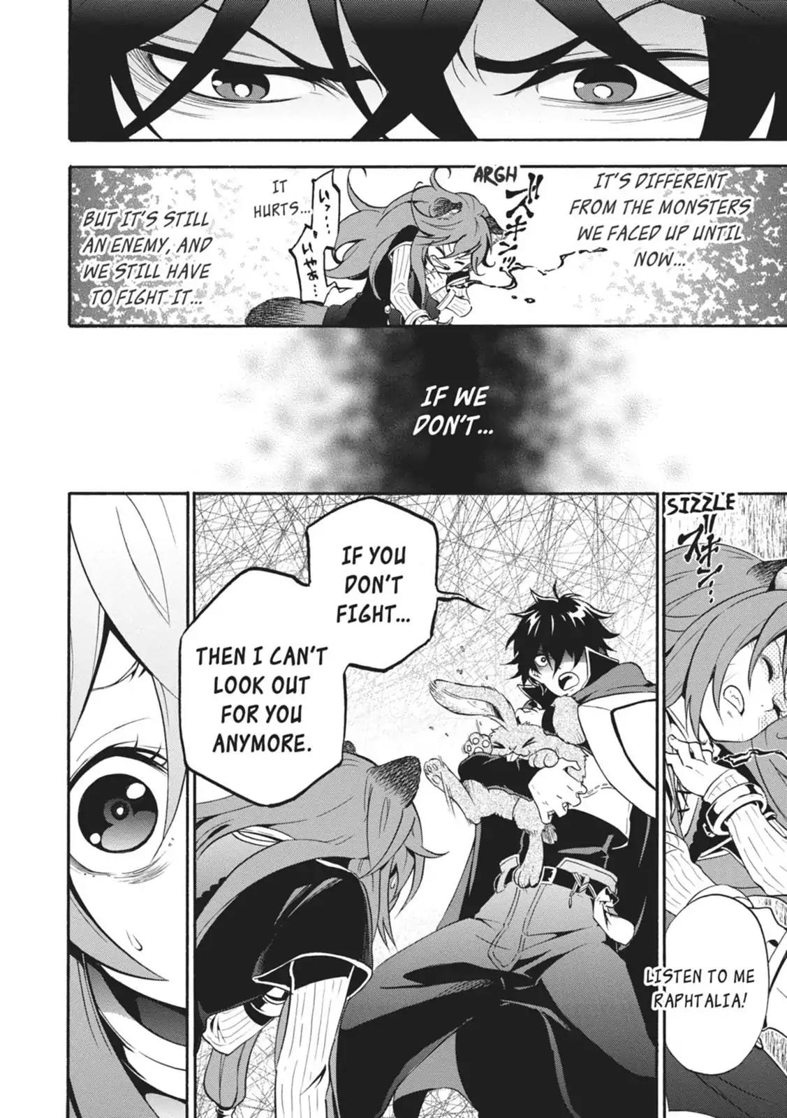 Tate no Yuusha no Nariagari Chapter 3 page 26 - Chapter 3: Kid's Meal