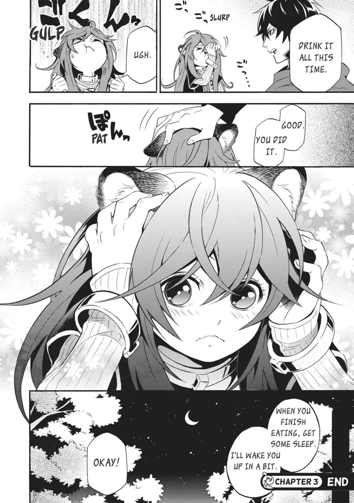 Tate no Yuusha no Nariagari Chapter 3 page 32 - Chapter 3: Kid's Meal