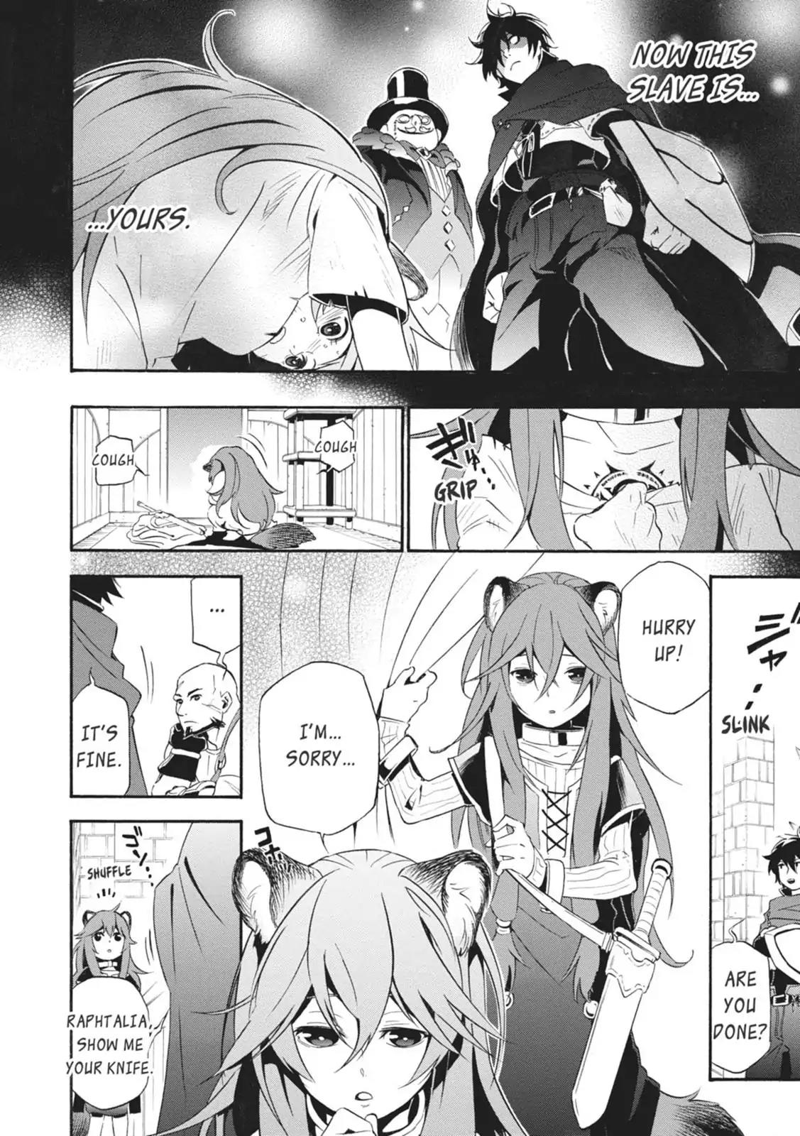 Tate no Yuusha no Nariagari Chapter 3 page 4 - Chapter 3: Kid's Meal