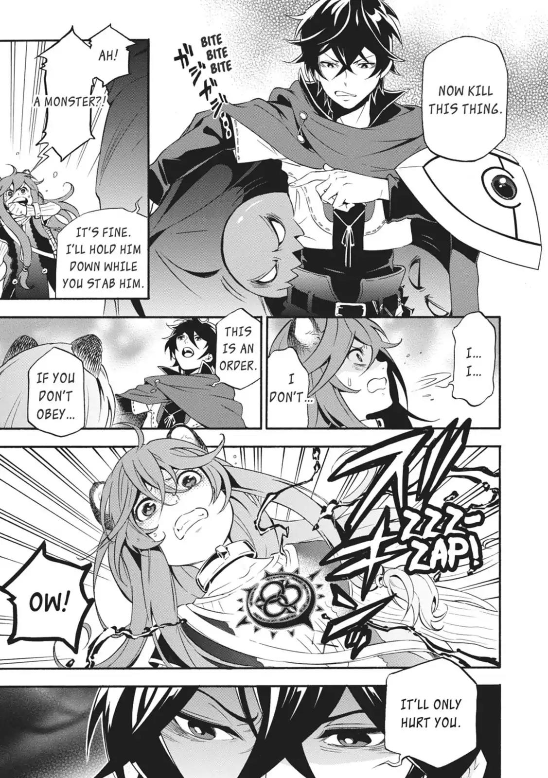 Tate no Yuusha no Nariagari Chapter 3 page 5 - Chapter 3: Kid's Meal
