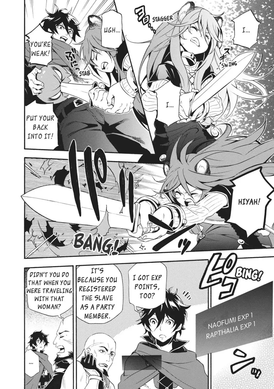 Tate no Yuusha no Nariagari Chapter 3 page 6 - Chapter 3: Kid's Meal