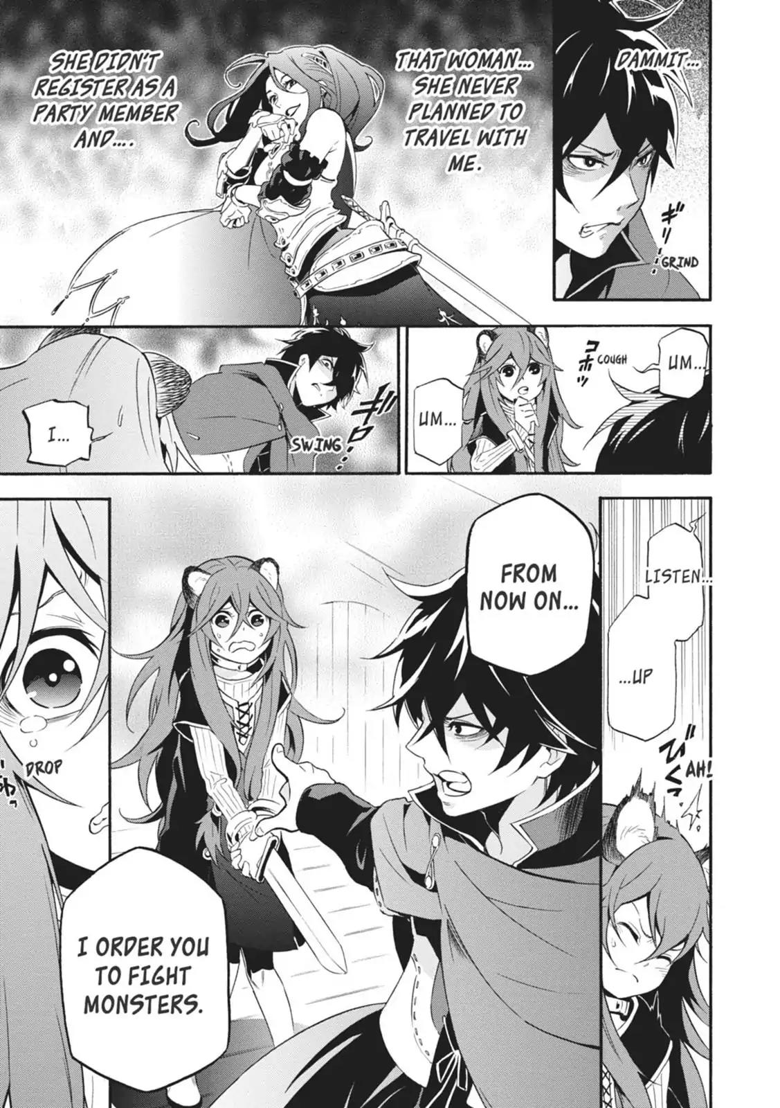 Tate no Yuusha no Nariagari Chapter 3 page 7 - Chapter 3: Kid's Meal