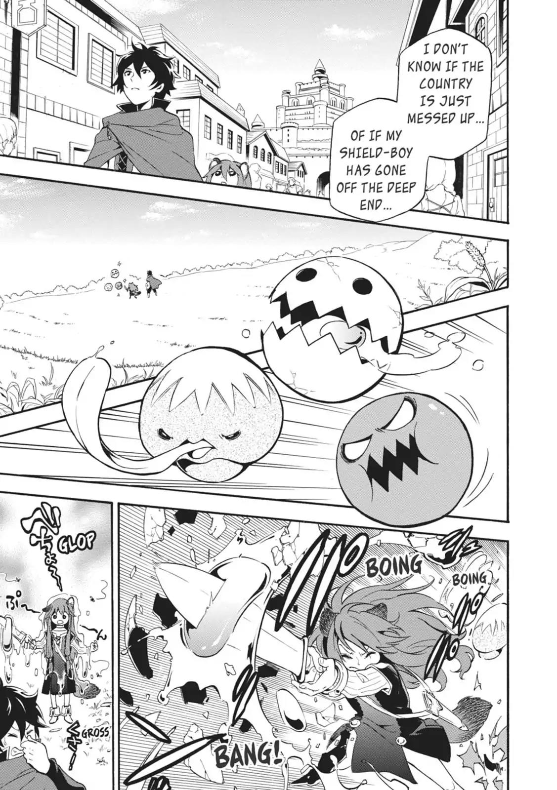 Tate no Yuusha no Nariagari Chapter 3 page 9 - Chapter 3: Kid's Meal