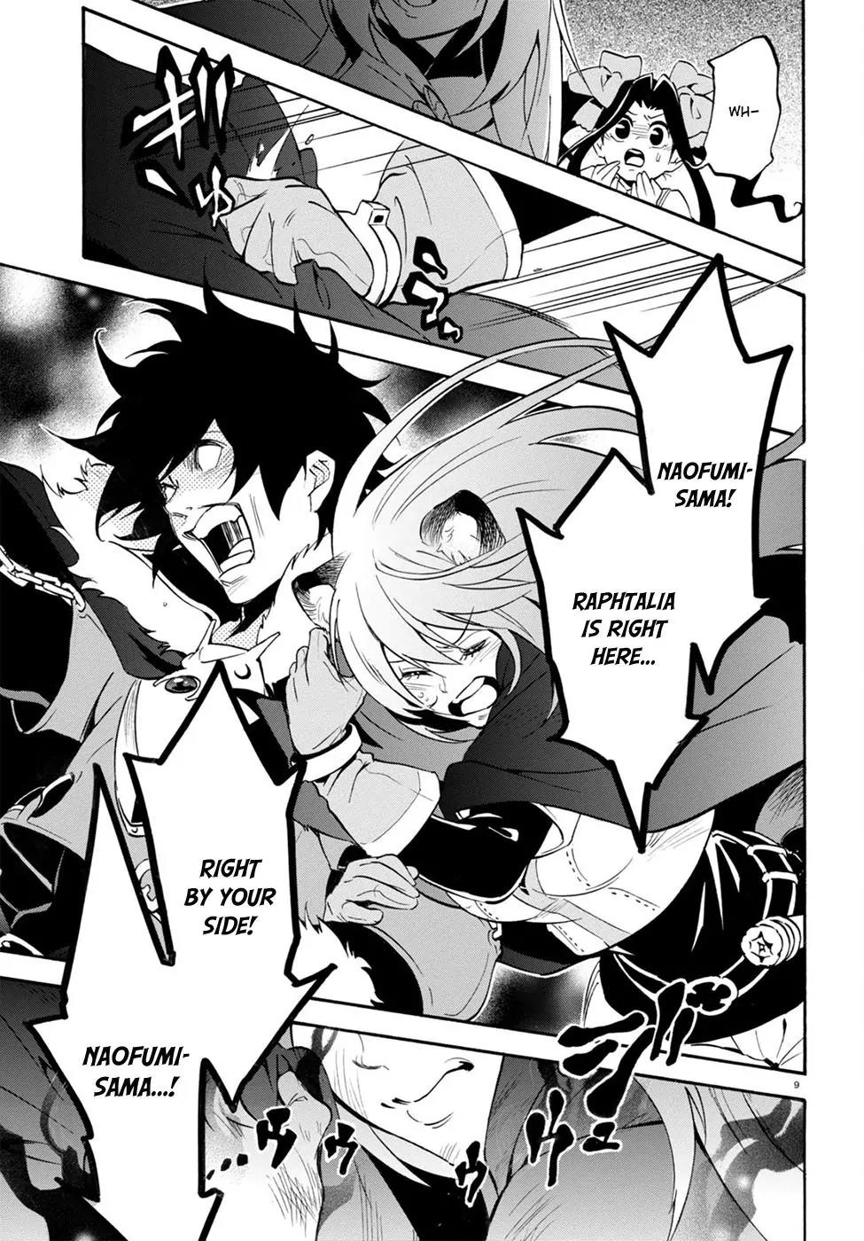 Tate no Yuusha no Nariagari Chapter 30 page 10 - Chapter 30: Shield of Wrath