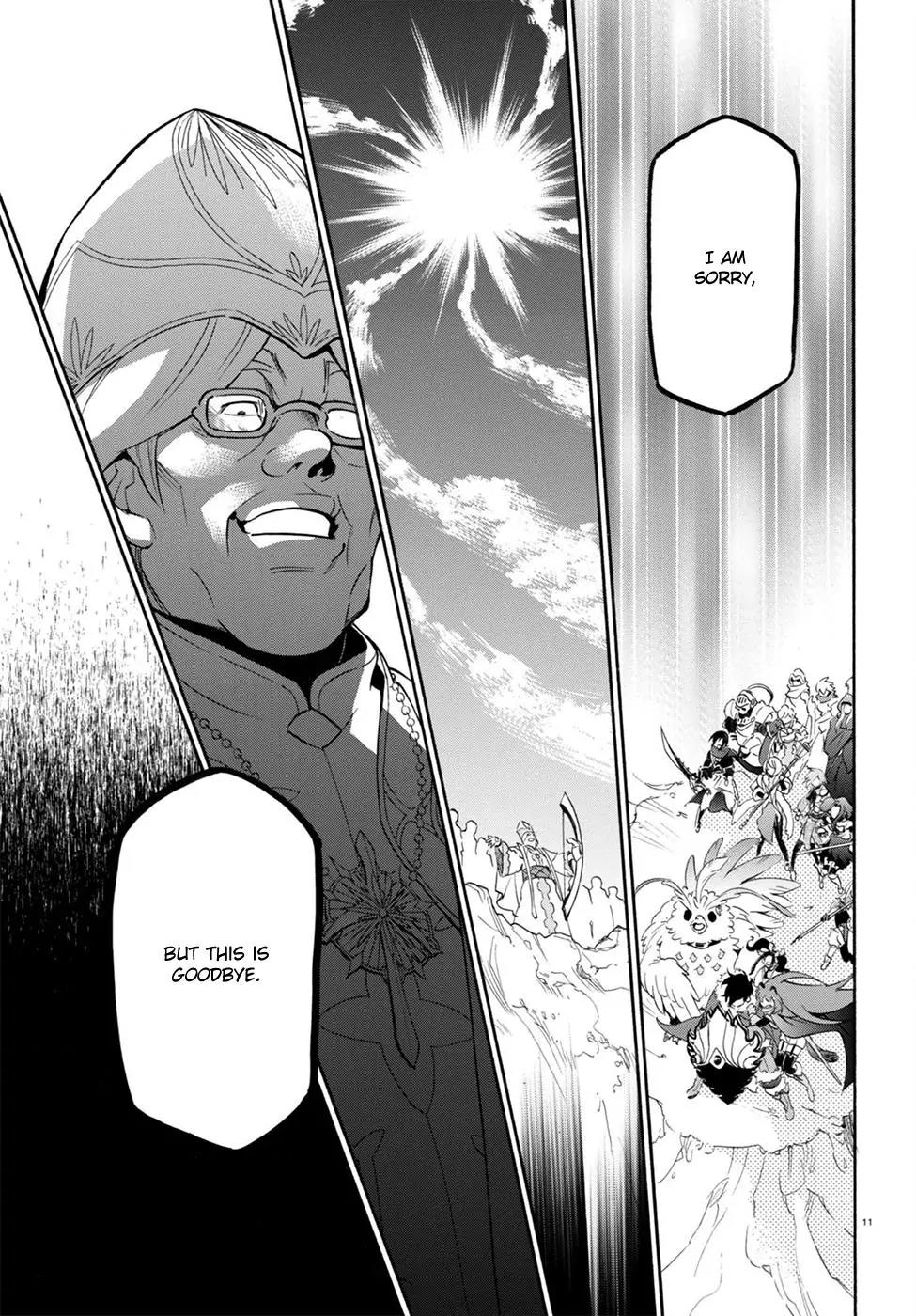 Tate no Yuusha no Nariagari Chapter 30 page 12 - Chapter 30: Shield of Wrath