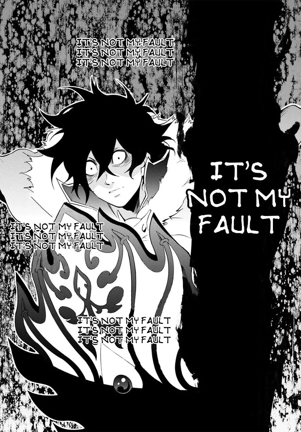 Tate no Yuusha no Nariagari Chapter 30 page 15 - Chapter 30: Shield of Wrath