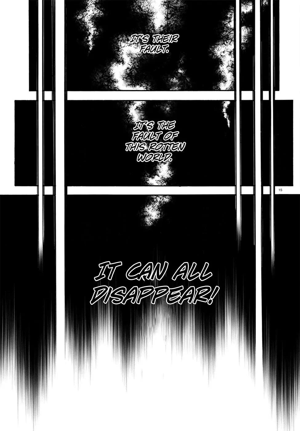 Tate no Yuusha no Nariagari Chapter 30 page 16 - Chapter 30: Shield of Wrath