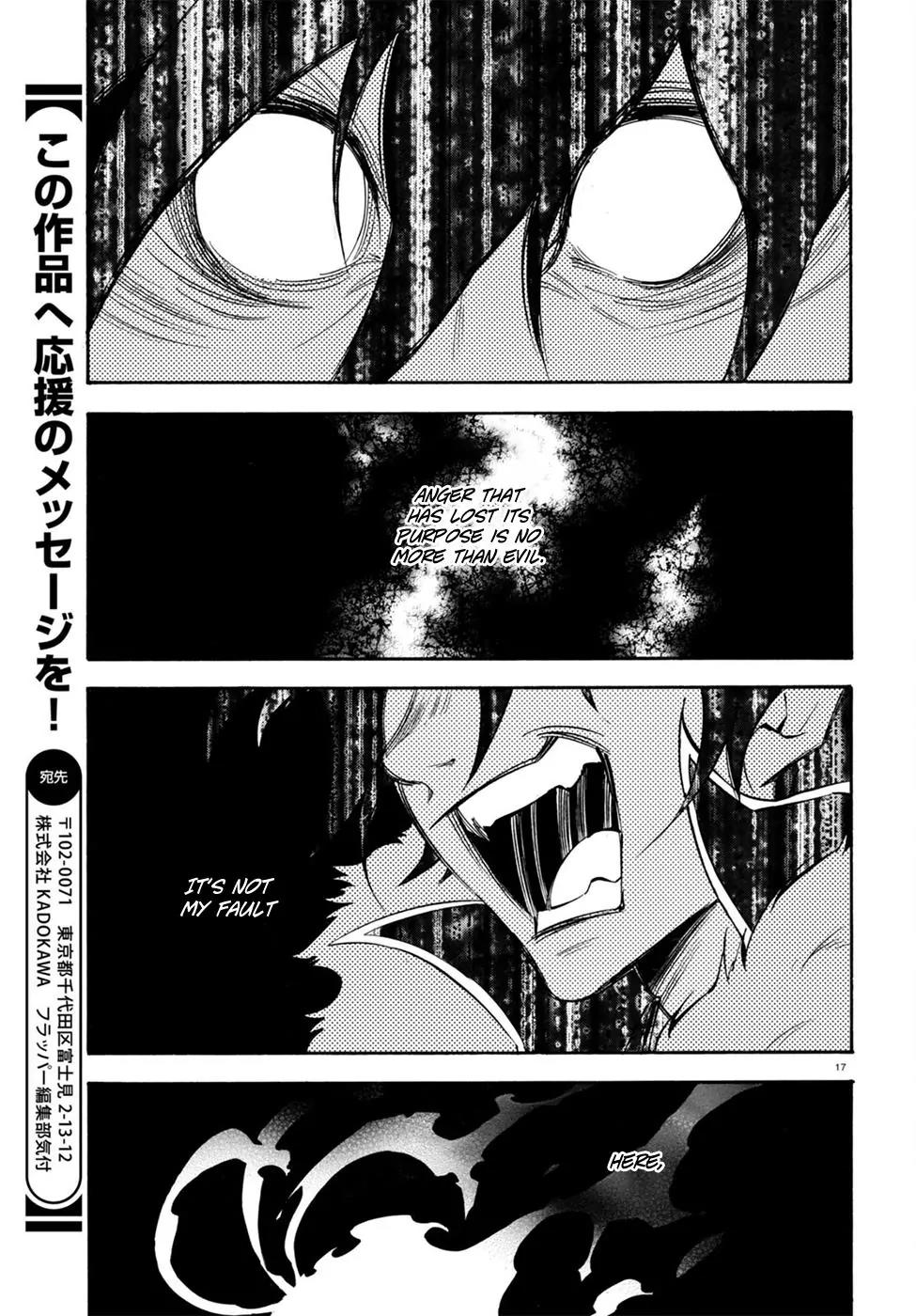 Tate no Yuusha no Nariagari Chapter 30 page 18 - Chapter 30: Shield of Wrath