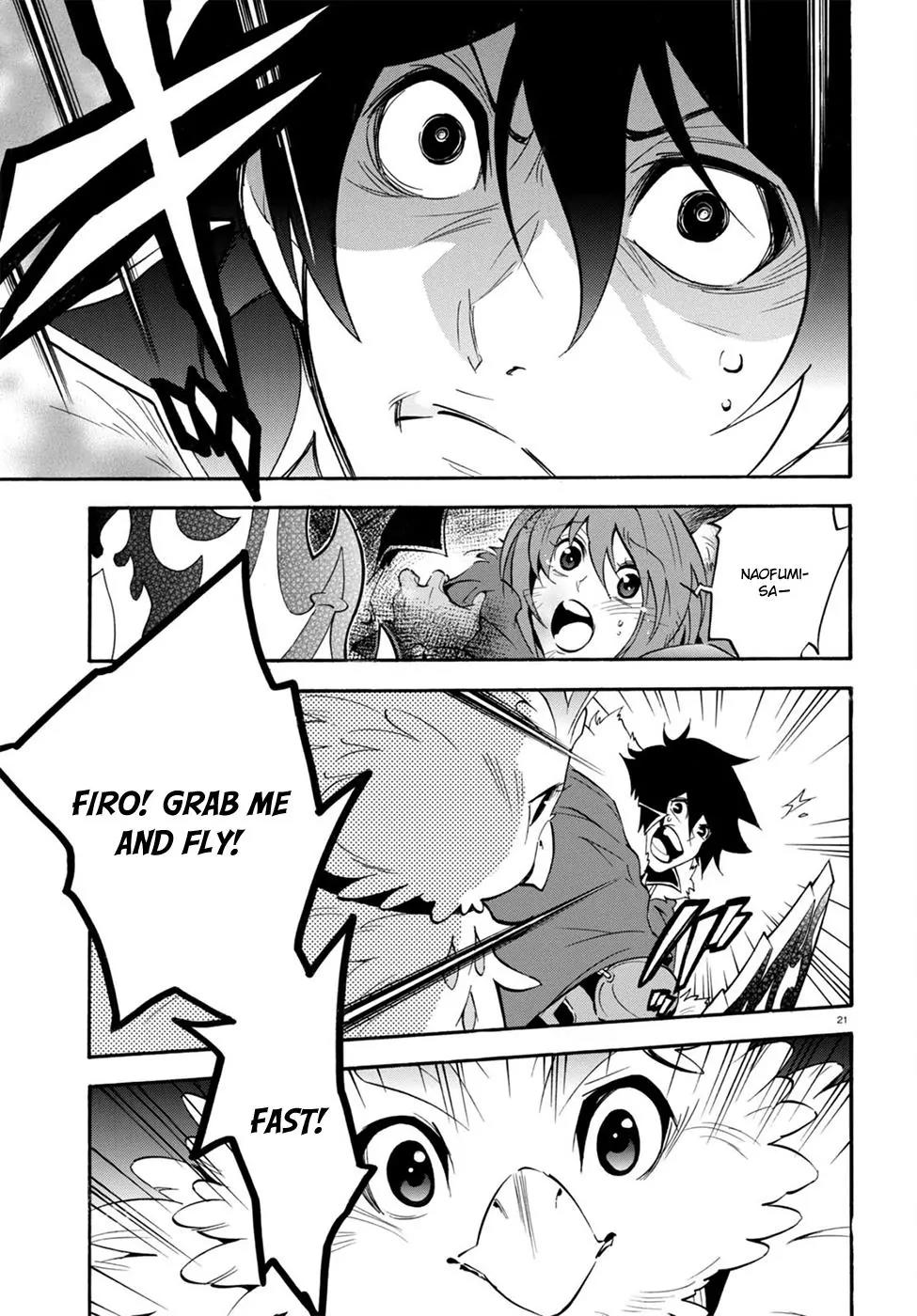 Tate no Yuusha no Nariagari Chapter 30 page 22 - Chapter 30: Shield of Wrath