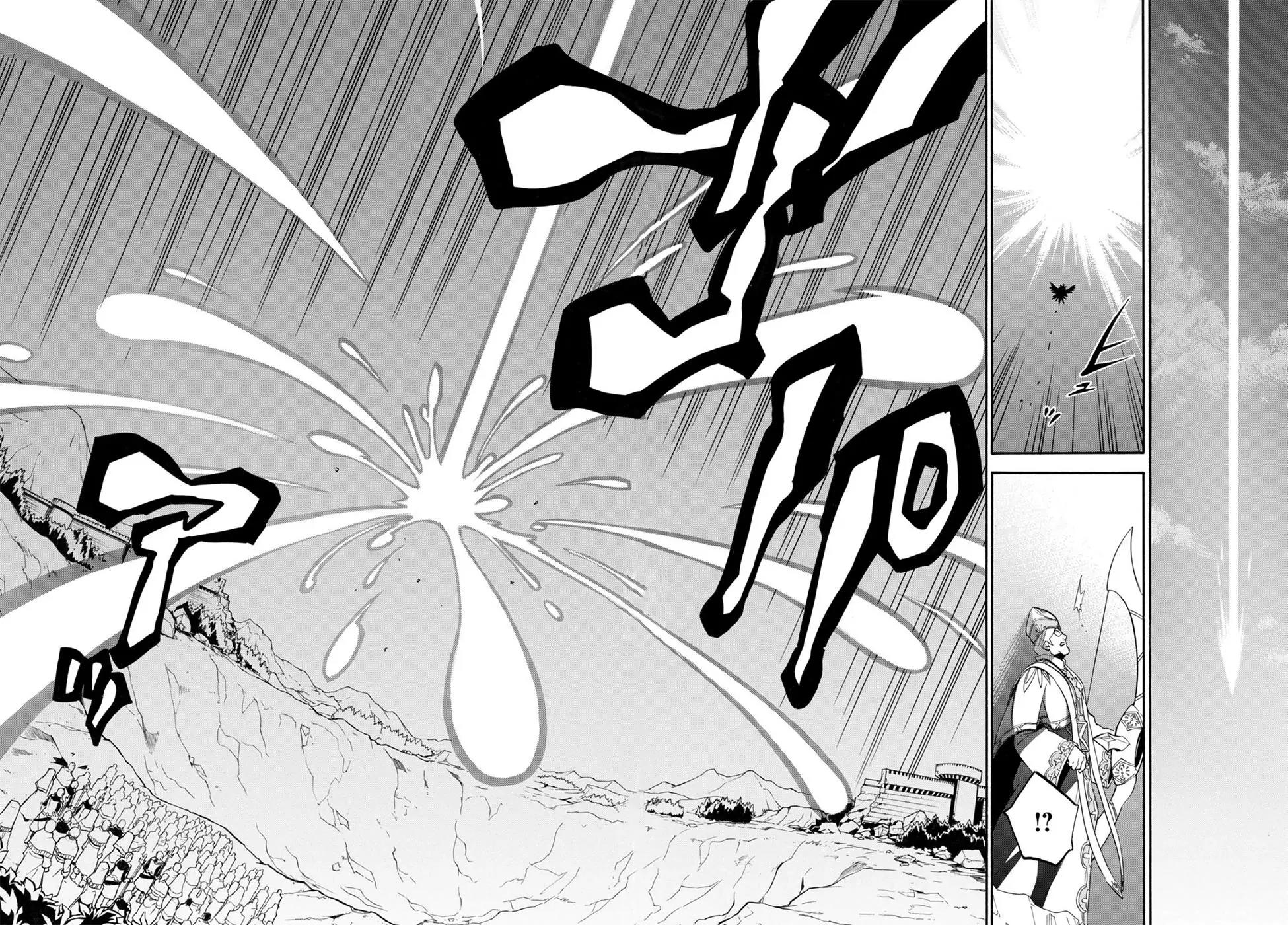 Tate no Yuusha no Nariagari Chapter 30 page 23 - Chapter 30: Shield of Wrath