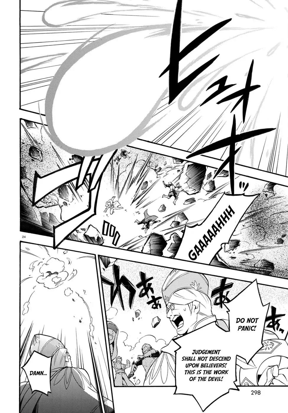 Tate no Yuusha no Nariagari Chapter 30 page 24 - Chapter 30: Shield of Wrath