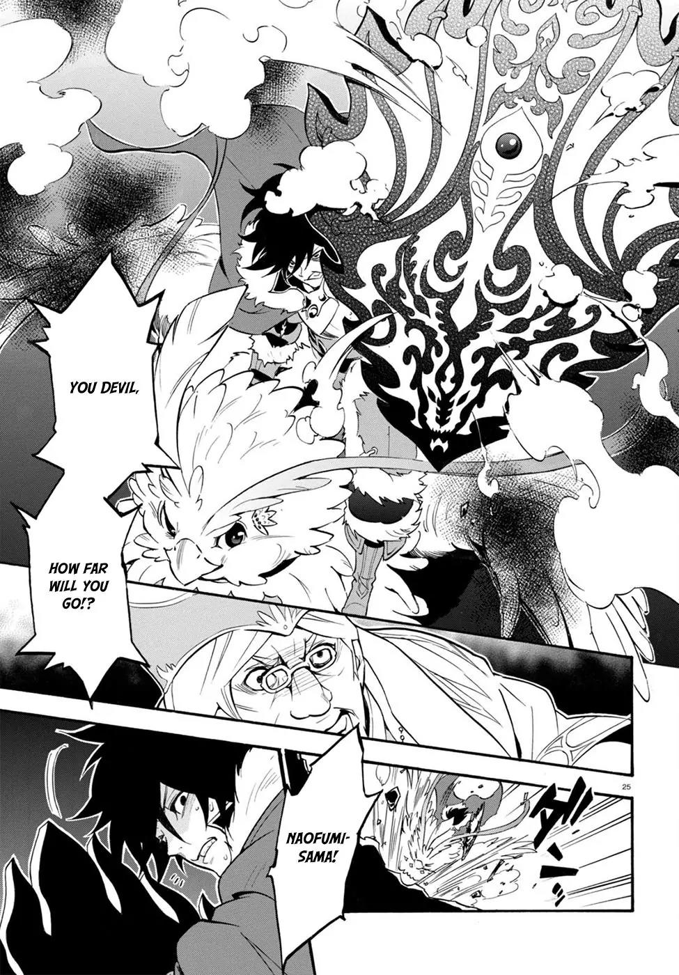 Tate no Yuusha no Nariagari Chapter 30 page 25 - Chapter 30: Shield of Wrath