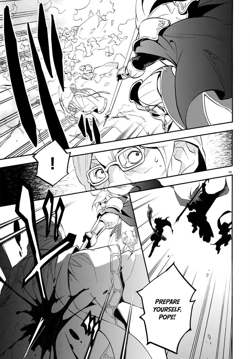 Tate no Yuusha no Nariagari Chapter 30 page 29 - Chapter 30: Shield of Wrath
