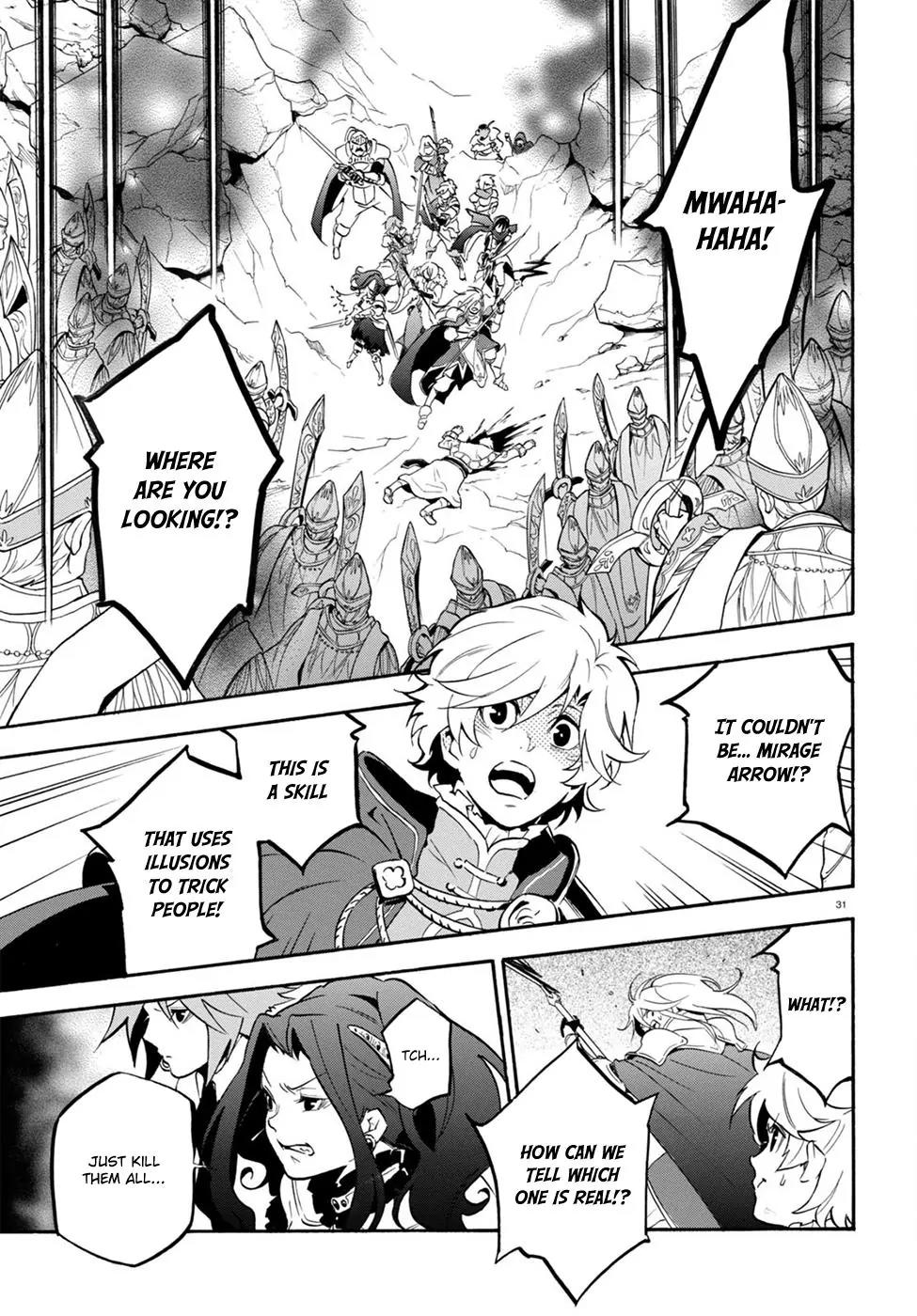 Tate no Yuusha no Nariagari Chapter 30 page 31 - Chapter 30: Shield of Wrath