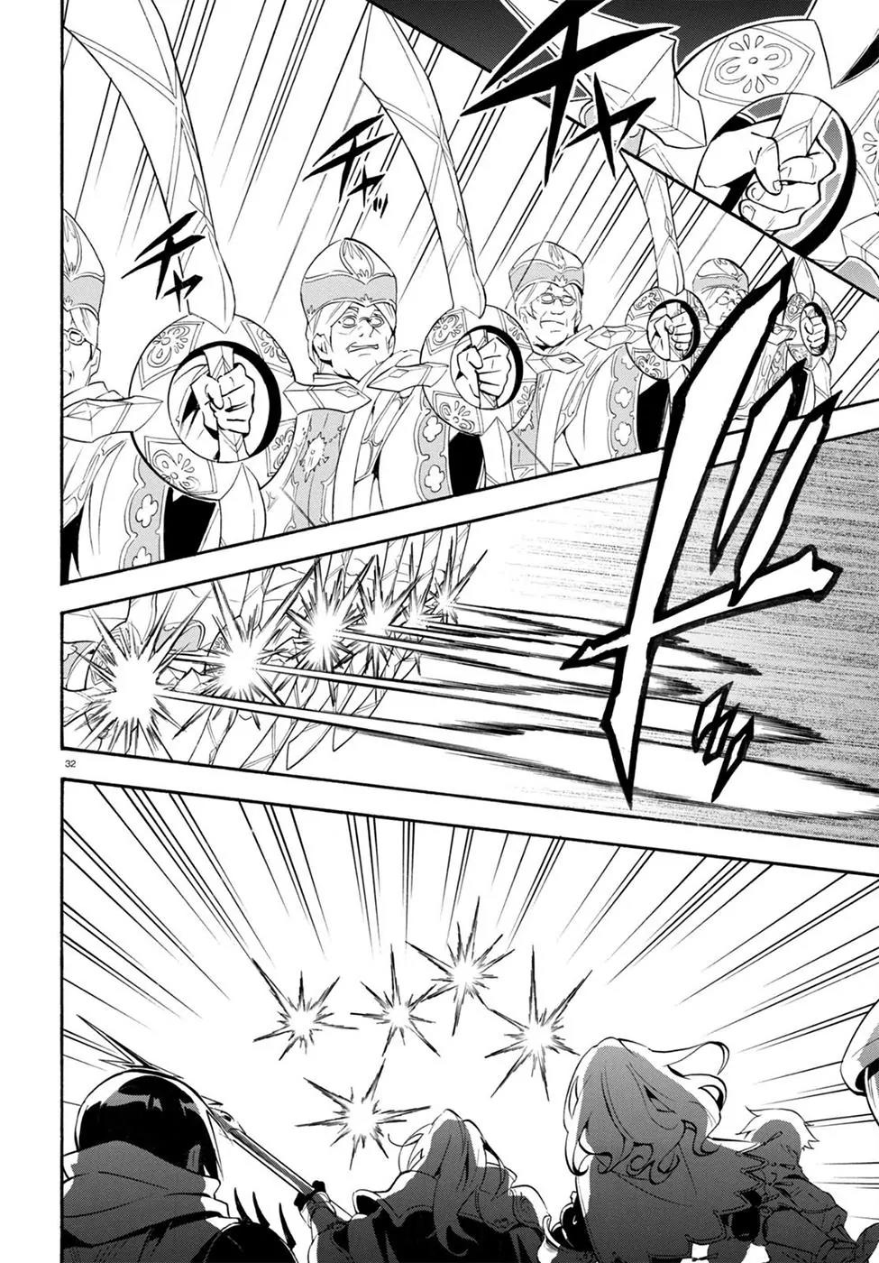 Tate no Yuusha no Nariagari Chapter 30 page 32 - Chapter 30: Shield of Wrath