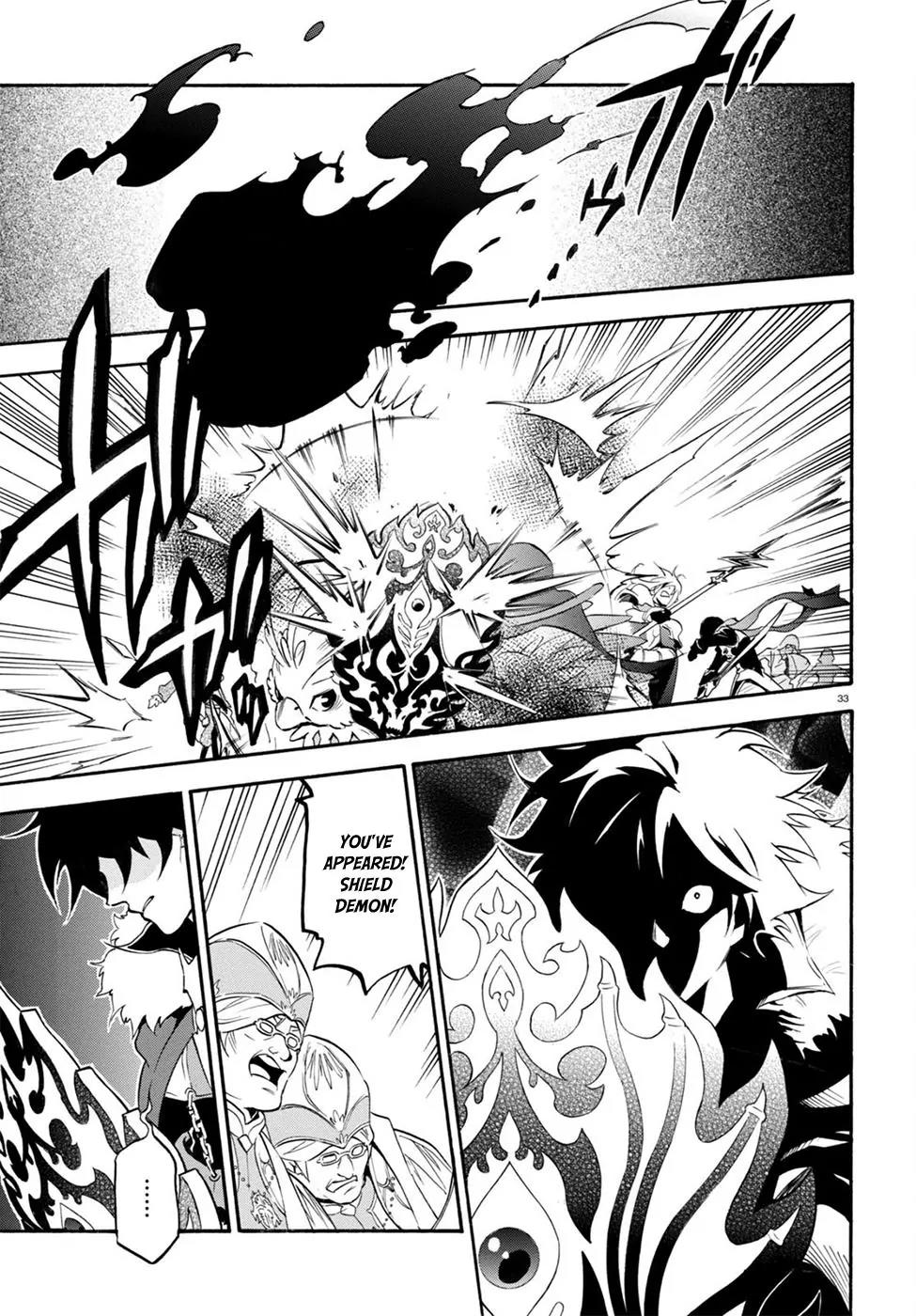 Tate no Yuusha no Nariagari Chapter 30 page 33 - Chapter 30: Shield of Wrath