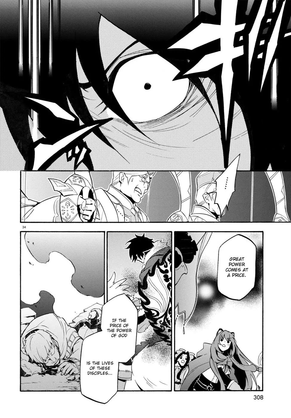 Tate no Yuusha no Nariagari Chapter 30 page 34 - Chapter 30: Shield of Wrath