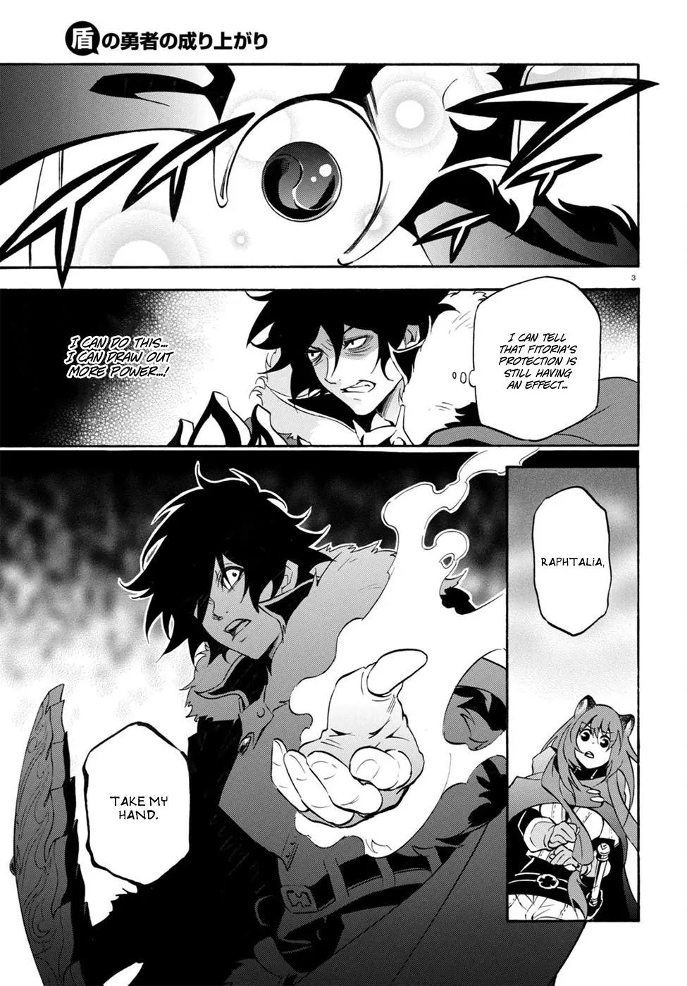 Tate no Yuusha no Nariagari Chapter 30 page 4 - Chapter 30: Shield of Wrath