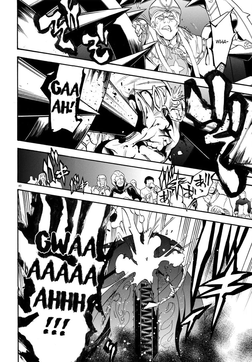 Tate no Yuusha no Nariagari Chapter 30 page 40 - Chapter 30: Shield of Wrath