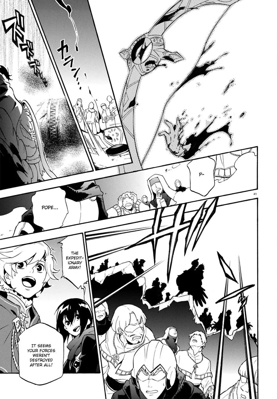 Tate no Yuusha no Nariagari Chapter 30 page 41 - Chapter 30: Shield of Wrath