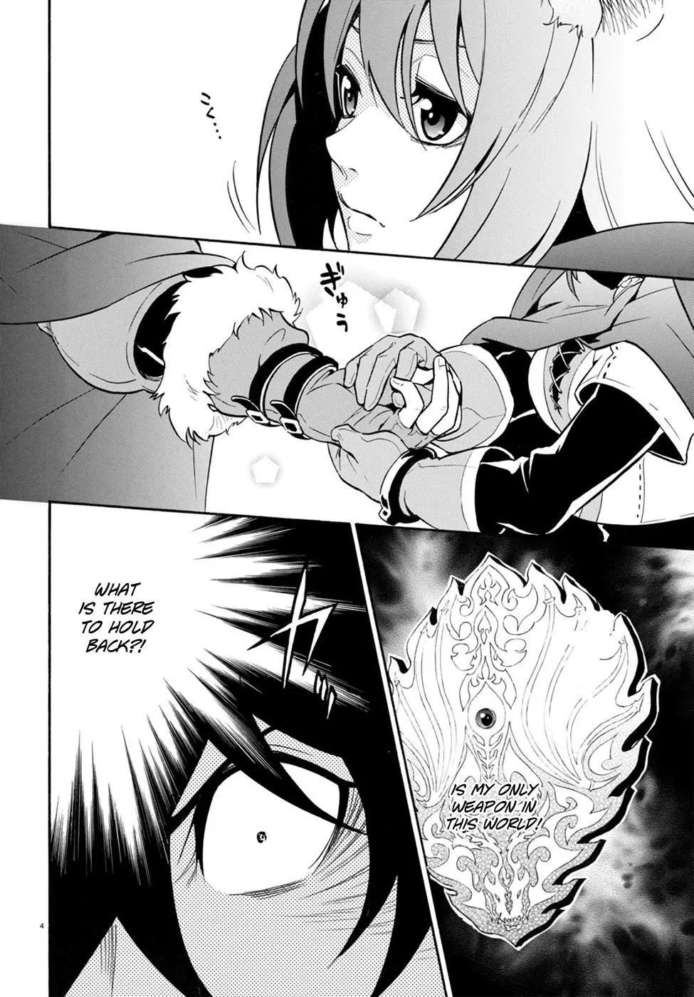 Tate no Yuusha no Nariagari Chapter 30 page 5 - Chapter 30: Shield of Wrath